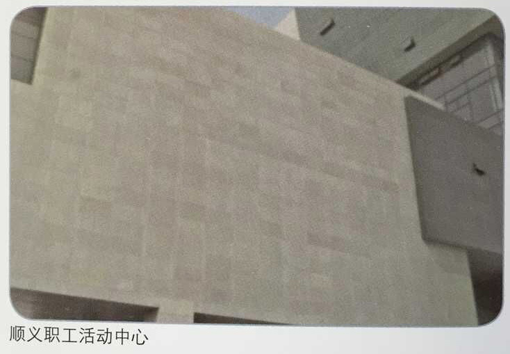 鋼結(jié)構(gòu)防爆泄壓外墻掛板圖片/鋼結(jié)構(gòu)防爆泄壓外墻掛板樣板圖 (3)