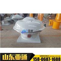 防爆屋頂風(fēng)機圖片/防爆屋頂風(fēng)機樣板圖 (3)