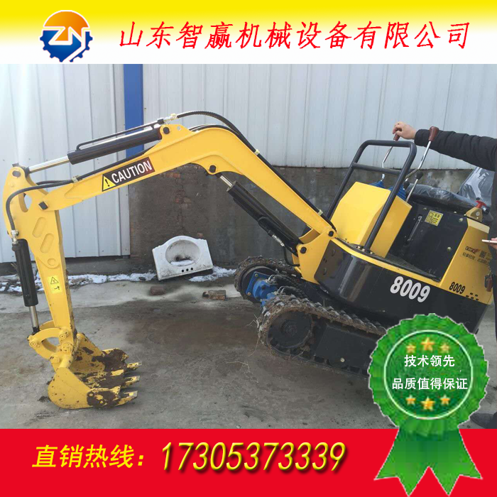 小型挖掘機(jī)破碎錘的操作方法圖片/小型挖掘機(jī)破碎錘的操作方法樣板圖 (1)