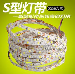 燈條圖片/燈條樣板圖 (4)