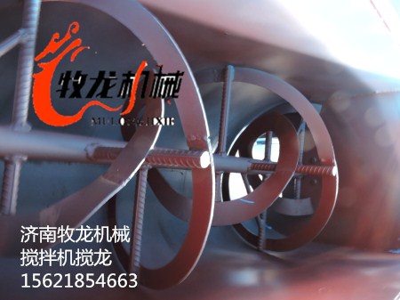 攪拌機(jī)圖片/攪拌機(jī)樣板圖 (3)