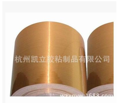 5c拉絲金PET 80g格拉底環(huán)保水膠批發(fā)環(huán)保水膠廠家環(huán)保水膠供應(yīng)商