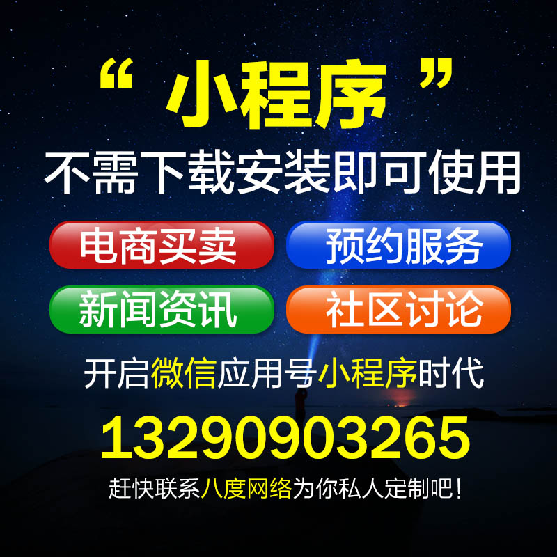 程序圖片/程序樣板圖 (1)