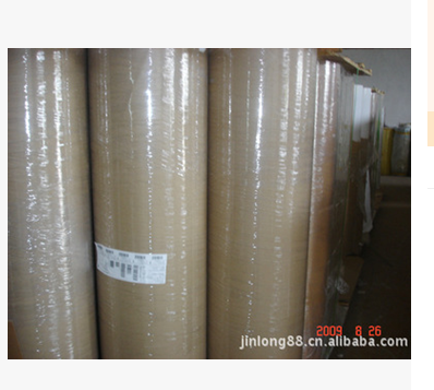 耐低溫耐寒冷優(yōu)質(zhì)銅版紙不干膠圖片/耐低溫耐寒冷優(yōu)質(zhì)銅版紙不干膠樣板圖 (2)