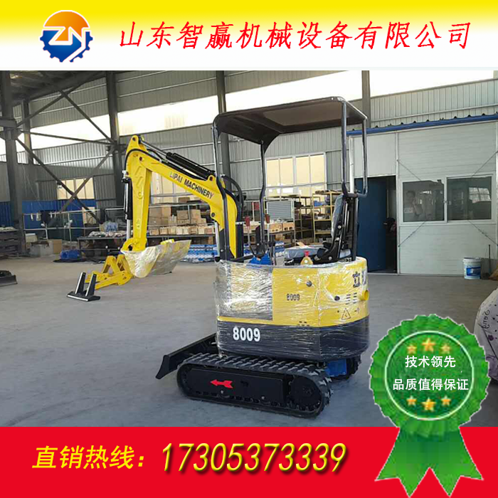 小型挖掘機(jī)破碎錘的操作方法圖片/小型挖掘機(jī)破碎錘的操作方法樣板圖 (2)