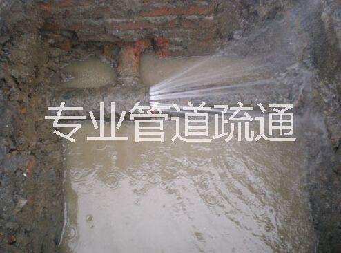中山疏通地漏工程中山疏通地漏中山疏通地漏報價