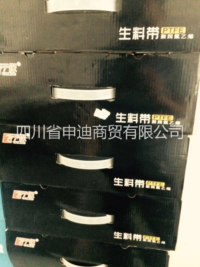 聚四氟乙烯圖片/聚四氟乙烯樣板圖 (3)