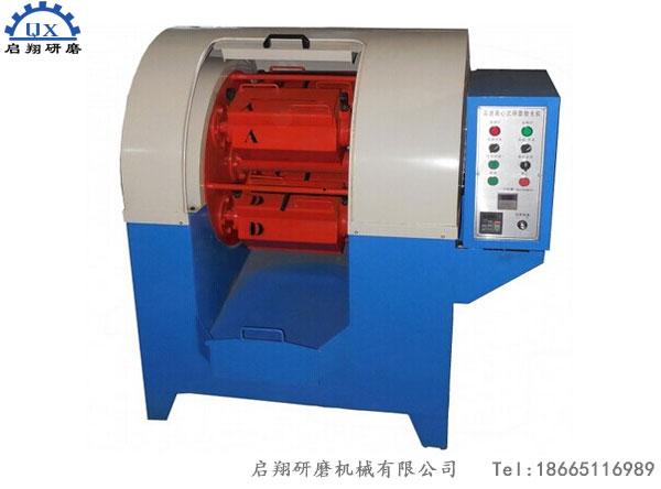 東莞高速離心研磨機(jī)報(bào)價(jià)|東莞高速離心研磨機(jī)廠家|東莞高速離心研磨