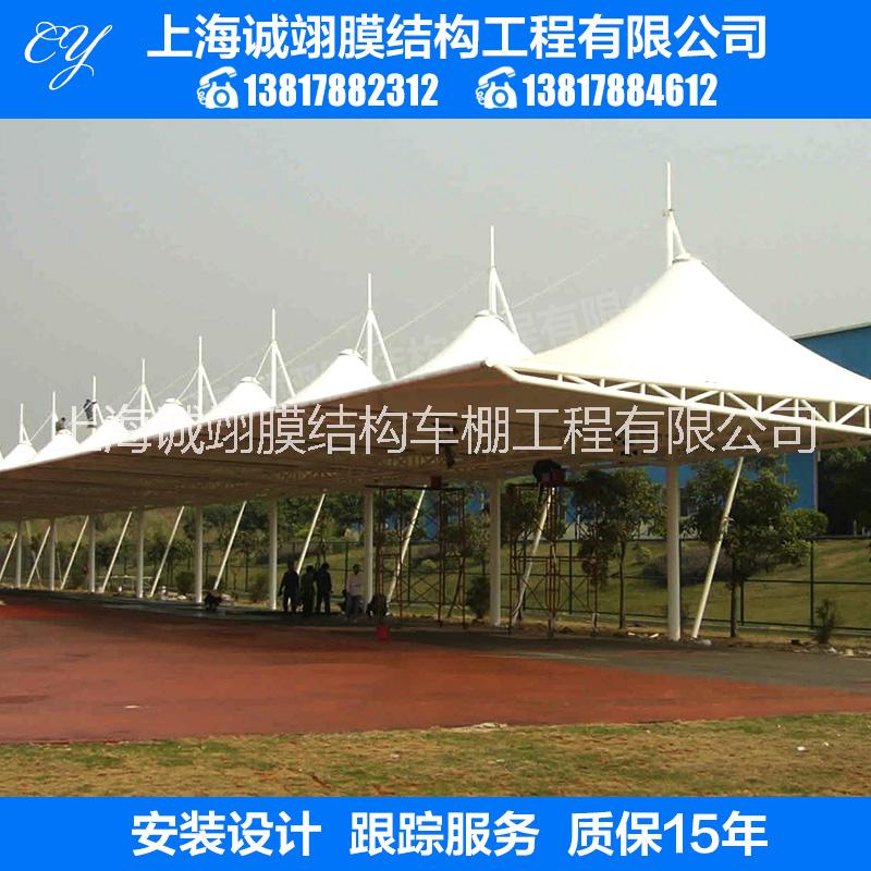 鋼結(jié)構(gòu)自行車車棚圖片/鋼結(jié)構(gòu)自行車車棚樣板圖 (1)