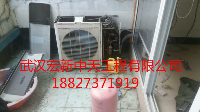 制冷加氟圖片/制冷加氟樣板圖 (4)