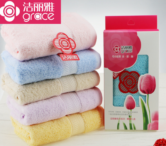 純棉毛巾圖片/純棉毛巾樣板圖 (2)