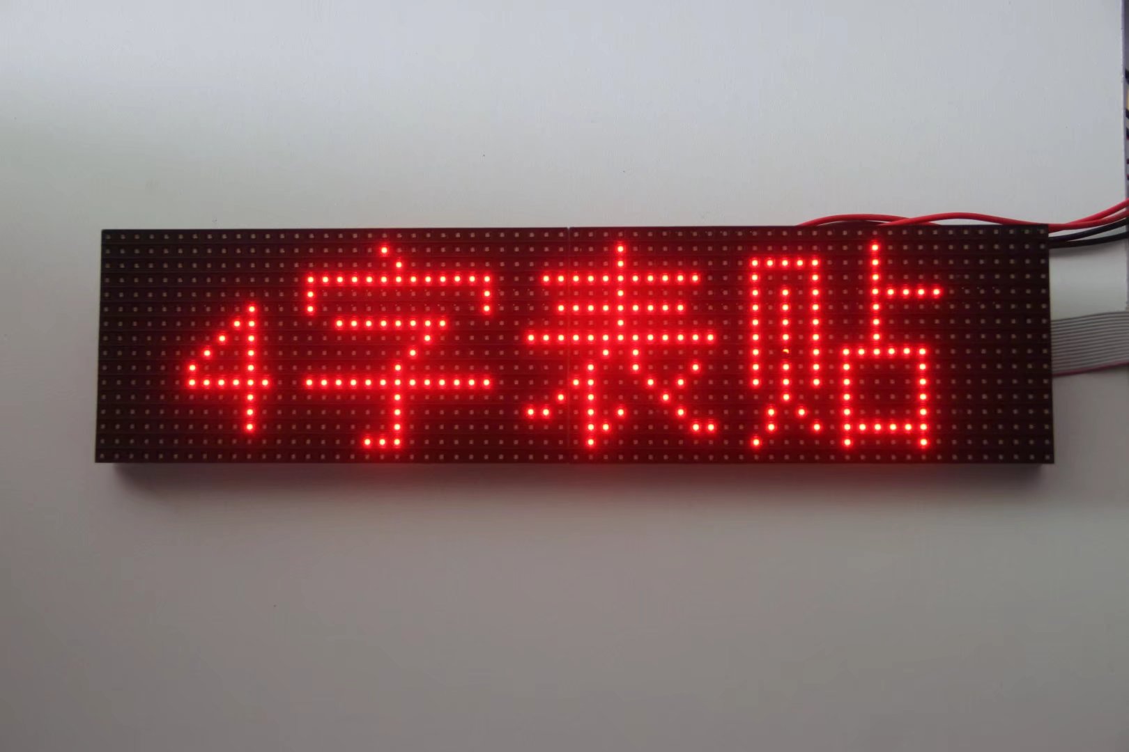 3.75單色表貼圖片/3.75單色表貼樣板圖 (2)