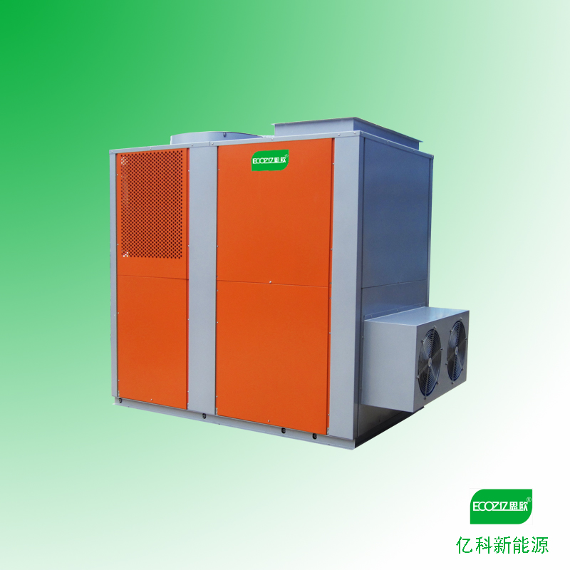 整體式熱泵烘干機(jī) 【專業(yè)熱泵】整體式熱泵烘干機(jī)