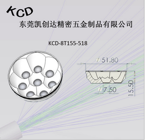 鋁合金LED八珠燈杯圖片/鋁合金LED八珠燈杯樣板圖 (2)