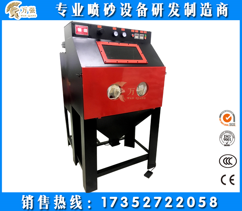 干式濕式噴砂機廠家批發(fā)干式濕式噴砂機廠家直銷干式濕式噴砂機廠家