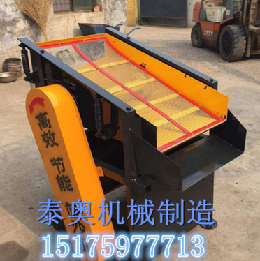 料場(chǎng) 砂石分離機(jī) 篩沙機(jī) 篩沙船 各種型號(hào)支持訂做 廠家直銷(xiāo)