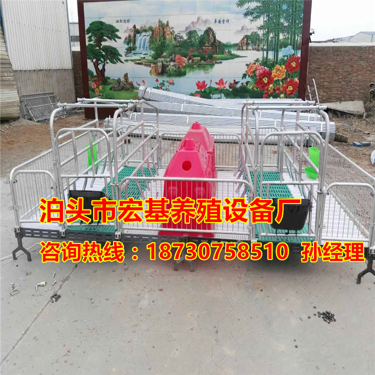 優(yōu)質(zhì)的復(fù)合雙體豬產(chǎn)床的尺寸圖片