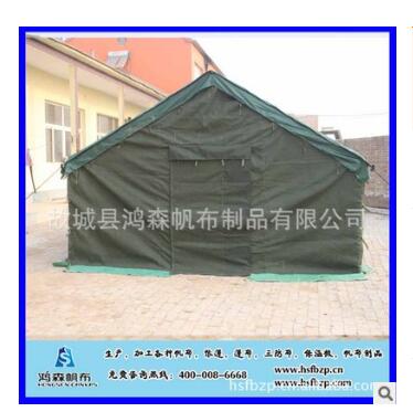 戶外施工帳篷圖片