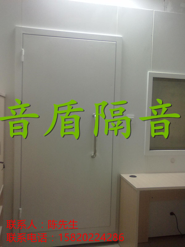 隔音門行業(yè)、定制隔聲門、家居隔聲門、優(yōu)質(zhì)隔音門