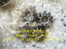 錐齒輪圖片/錐齒輪樣板圖 (2)