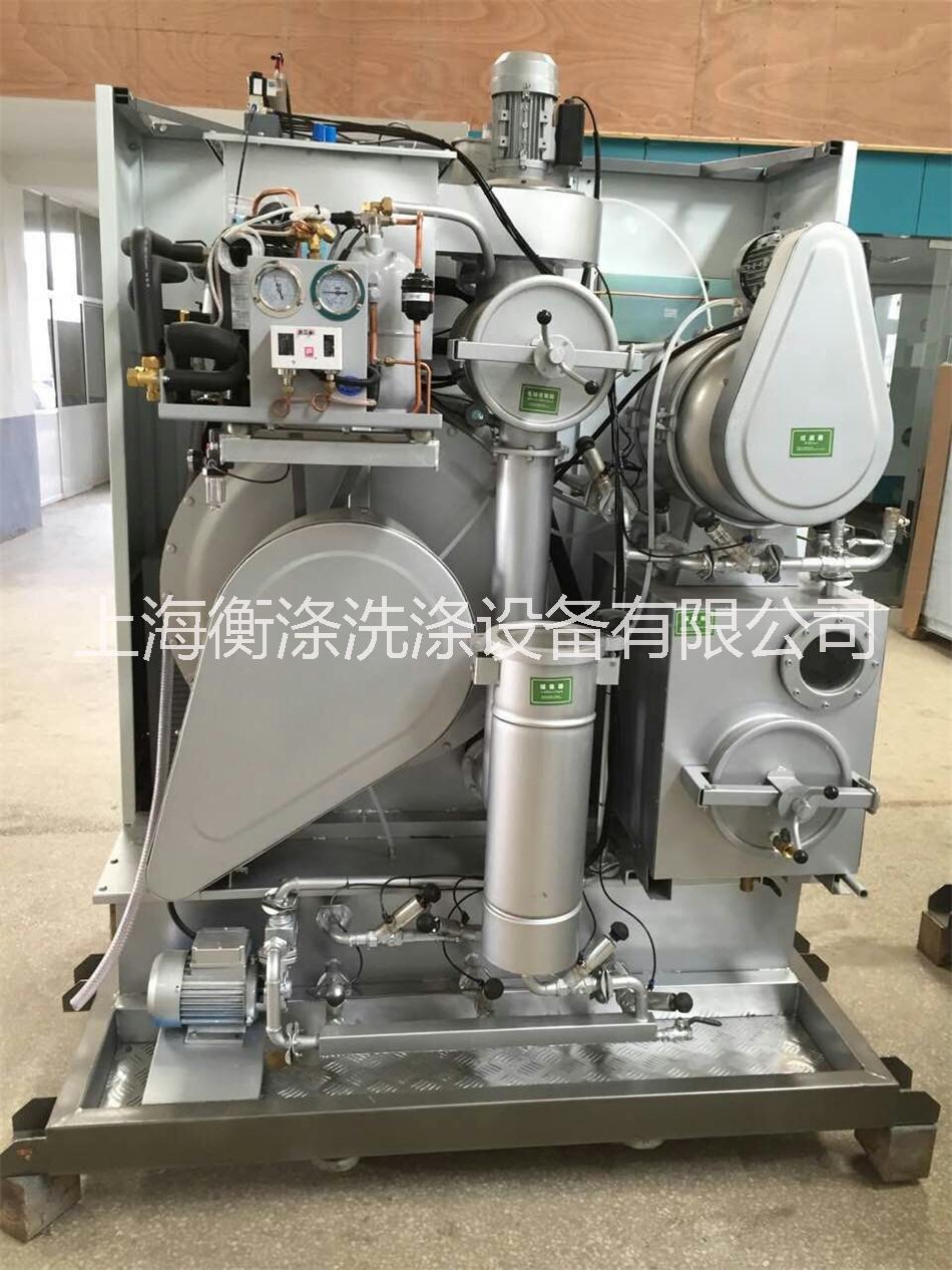 干洗機(jī)圖片/干洗機(jī)樣板圖 (2)