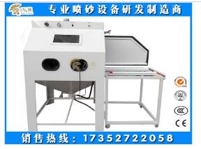 手動(dòng)噴砂機(jī)圖片/手動(dòng)噴砂機(jī)樣板圖 (2)