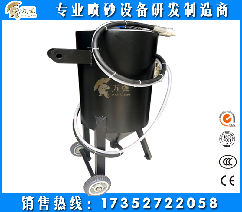 噴砂機(jī)圖片/噴砂機(jī)樣板圖 (2)