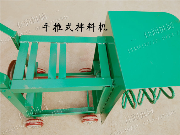 香菇菌料攪拌機(jī) 菌料拌料機(jī)圖片/香菇菌料攪拌機(jī) 菌料拌料機(jī)樣板圖 (1)