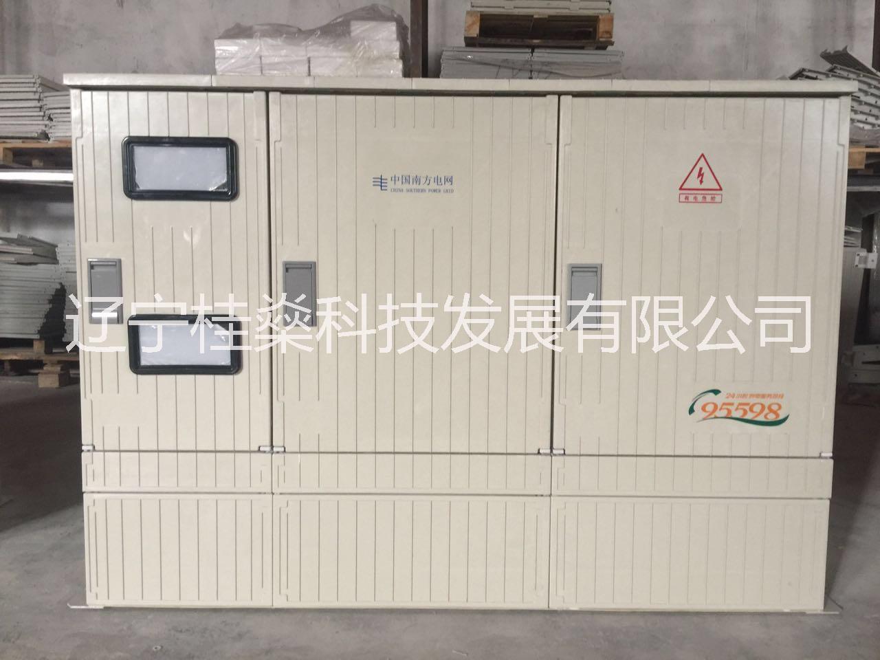 戶外SMC箱體圖片/戶外SMC箱體樣板圖 (2)