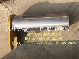徐工300F搖臂銷(xiāo)軸85X285圖片