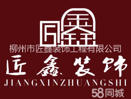 柳州商業(yè)空間裝飾怎么收費(fèi)商業(yè)空間裝修柳州商業(yè)空間裝修公司柳州商業(yè)空間裝修多少錢