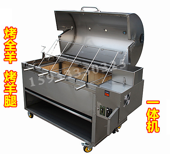 全自動翻轉烤羊腿爐圖片