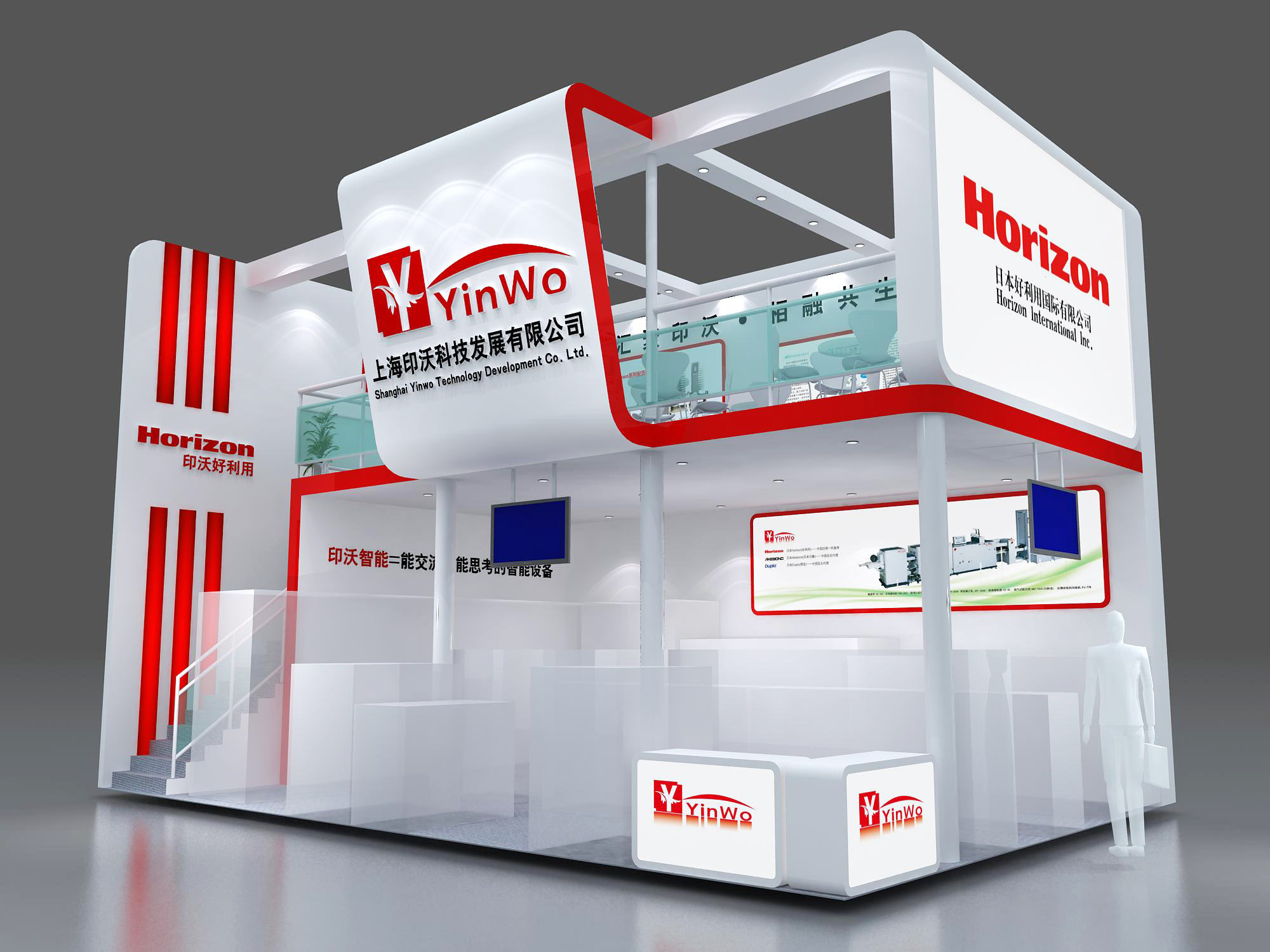 桁架方管木結(jié)構(gòu)展臺搭建與設(shè)計(jì)圖片/桁架方管木結(jié)構(gòu)展臺搭建與設(shè)計(jì)樣板圖 (2)