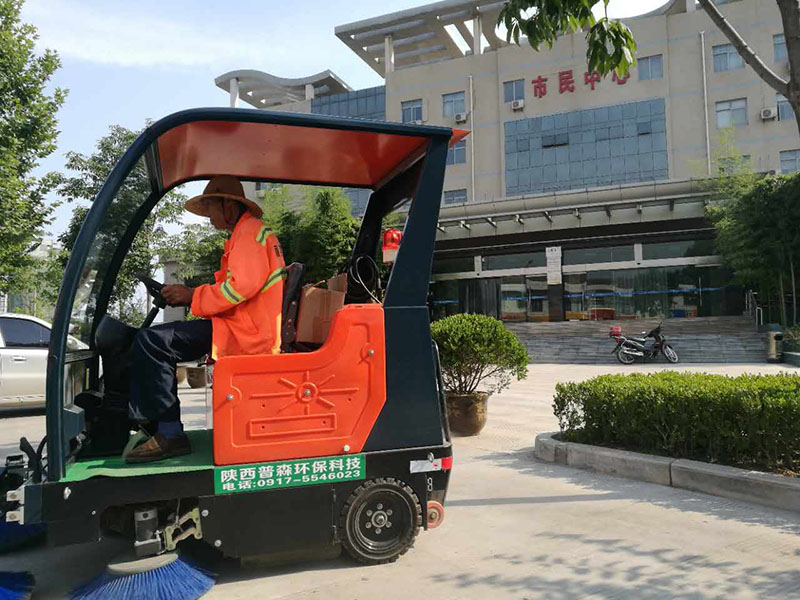 電動掃地車圖片/電動掃地車樣板圖 (3)