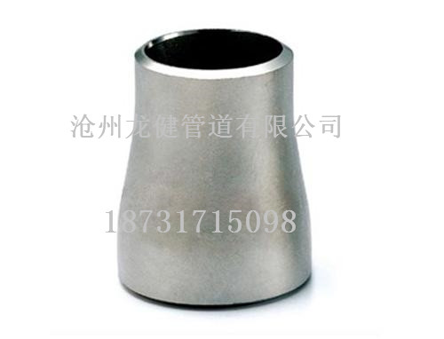 同心異徑管圖片/同心異徑管樣板圖 (1)