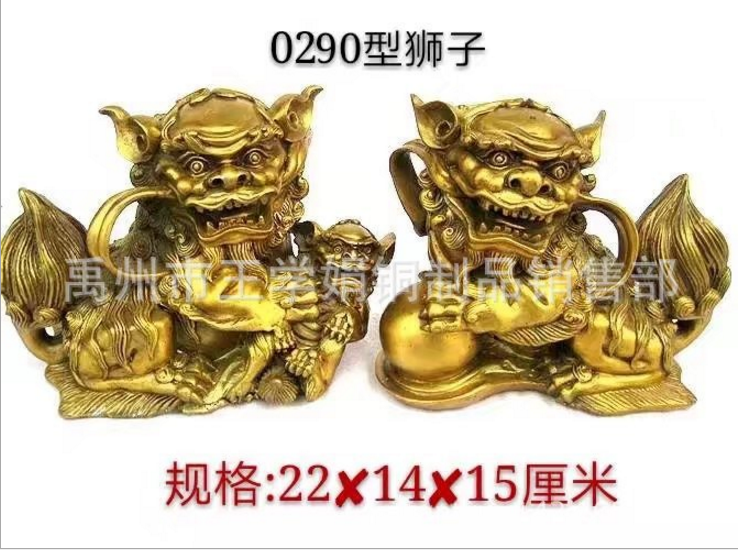 純銅獅子擺件雄獅招財(cái)鎮(zhèn)宅保平安家居客廳書桌*裝飾工藝禮品