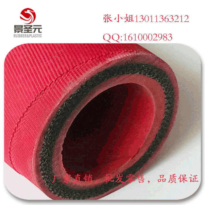 廠家專業(yè)供應(yīng)中頻爐膠管  無碳膠管 高絕緣膠管