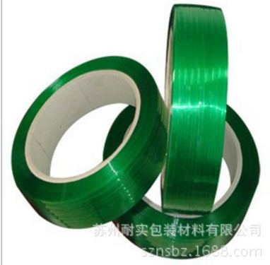 墨綠色PET打包帶圖片/墨綠色PET打包帶樣板圖 (1)
