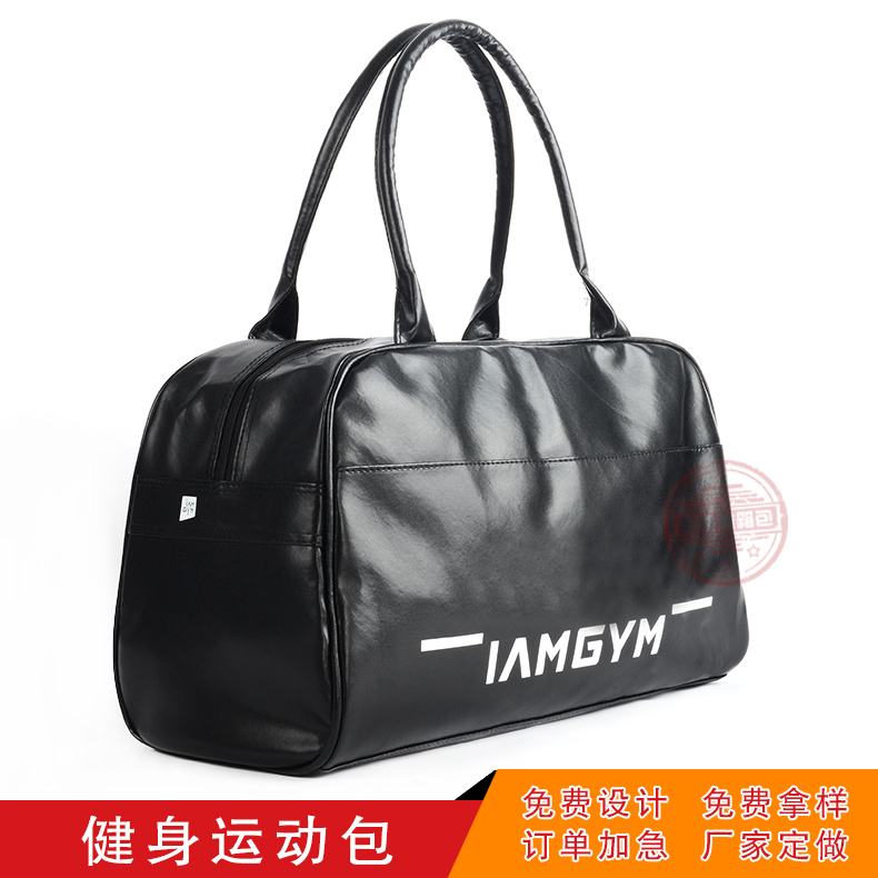 運(yùn)動(dòng)包圖片/運(yùn)動(dòng)包樣板圖 (2)