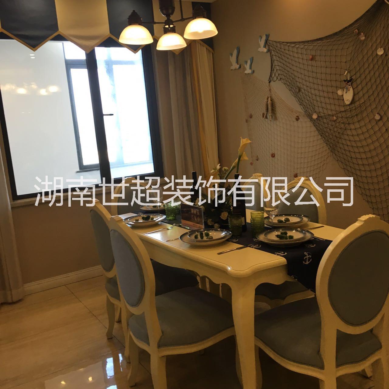 店鋪裝修圖片/店鋪裝修樣板圖 (4)
