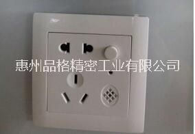 自創(chuàng)開關(guān)供應(yīng)圖片/自創(chuàng)開關(guān)供應(yīng)樣板圖 (2)
