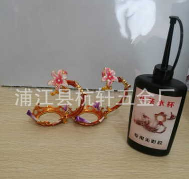 水晶金屬配件 琺瑯彩配件 百合造型配件 琺瑯彩水杯配件