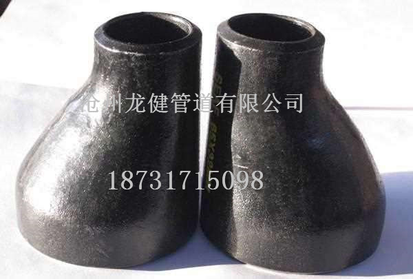 碳鋼同心異徑管圖片/碳鋼同心異徑管樣板圖 (2)