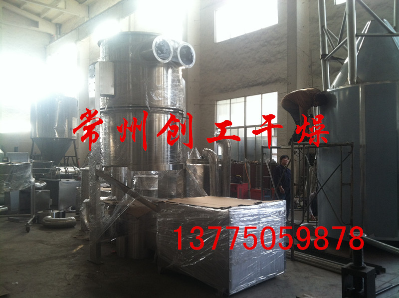 沸騰制粒干燥機(jī)圖片/沸騰制粒干燥機(jī)樣板圖 (2)