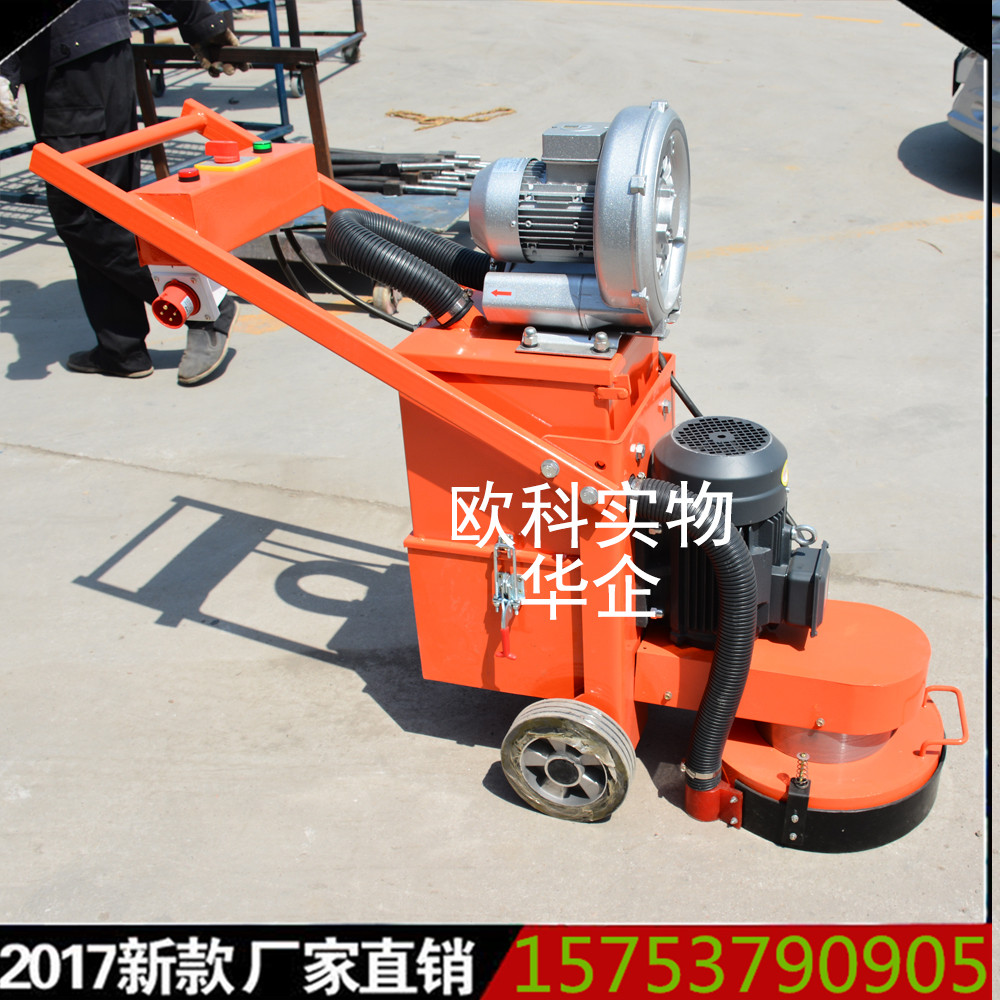 水泥地面打磨機圖片/水泥地面打磨機樣板圖 (1)