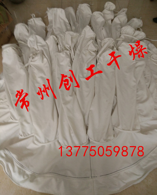 沸騰干燥機(jī)布袋，F(xiàn)L沸騰制粒機(jī)布圖片/沸騰干燥機(jī)布袋，F(xiàn)L沸騰制粒機(jī)布樣板圖 (3)