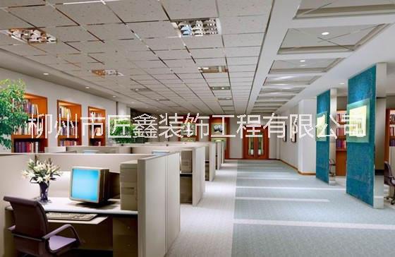 柳州室內(nèi)外裝裝飾報(bào)價(jià)柳州室內(nèi)外裝修公司柳州室內(nèi)外裝修設(shè)計(jì)