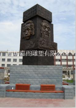 銅制品圖片/銅制品樣板圖 (3)