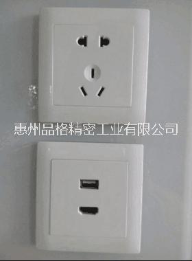 自創(chuàng)開關(guān)供應(yīng)圖片/自創(chuàng)開關(guān)供應(yīng)樣板圖 (3)