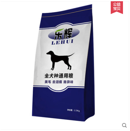 馋皮犬粮通用型泰迪比熊金毛萨摩耶馋皮犬粮通用型泰迪比熊金毛萨摩耶20小型犬大型犬成犬幼犬粮5斤